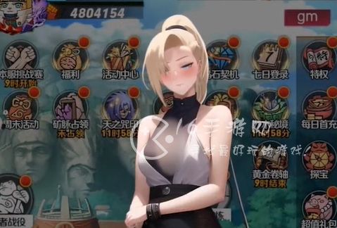 忍者少女物语礼包码官方通用10个 长期有效ssr忍者兑换码大全