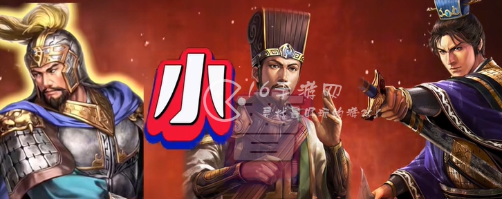 三国志战略版sp曹真sp关羽sp荀彧阵容怎么搭配 sp曹真sp关羽sp荀彧战法兵书加点