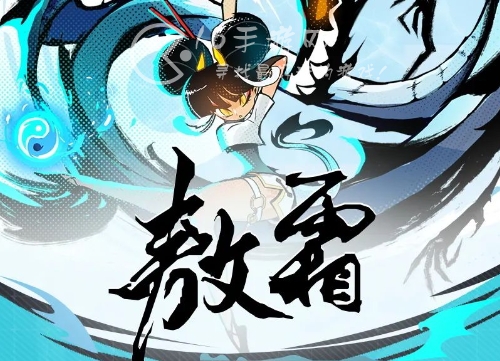 飞吧龙骑士兑换码2023最新 19个全网通用豪华礼包码合集 飞吧龙骑士兑换码2023最新 19个全网通用豪华礼包码合集