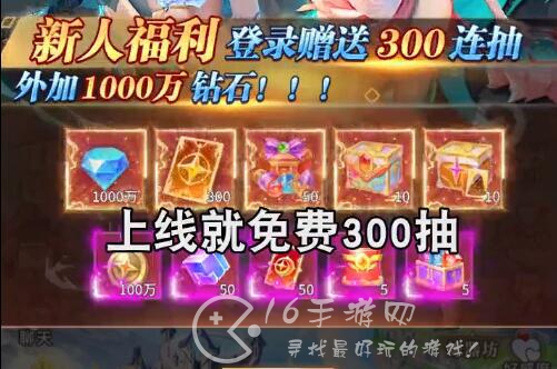 牧神录最强阵容是什么 平民阵容推荐2023
