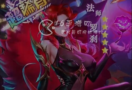 牧神录哪个英雄最强 最强角色排行2023