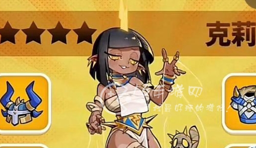 飞吧龙骑士绷带人偶有啥用 绷带人偶是什么龙