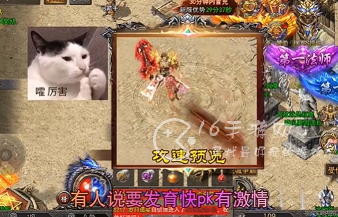 龙迹之城长期通用兑换码一览 最新5个礼包码大全