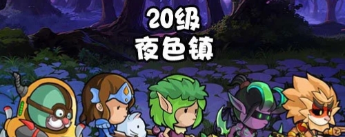 微信部落大乱斗礼包码(内置10个超全奖励激活码)