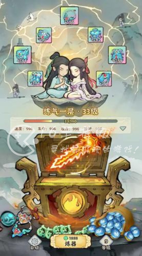 神器传说最新兑换码2023（全网最全永久可用礼包码）