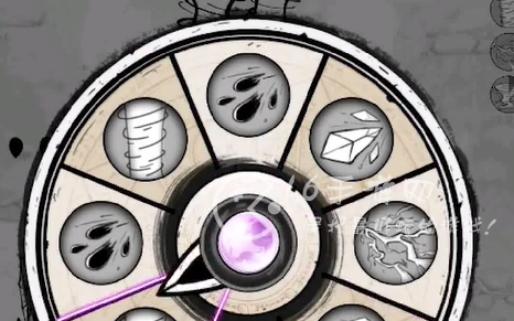 正中靶心微信小程序兑换码1000钻石 无限使用礼包码是不是真的