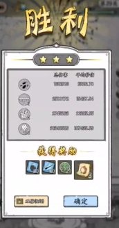 正中靶心微信小程序兑换码1000钻石 无限使用礼包码是不是真的