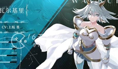 宿命回响游戏新手抽什么池子 新手平民角色推荐