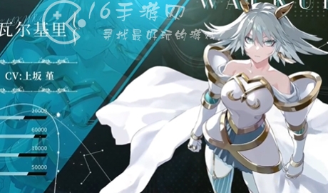 宿命回响弦上的叹息兑换码一览 所有真实有效可用5个礼包码汇总