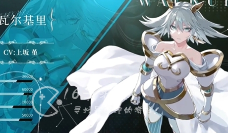 秘境英雄长期通用10个官方礼包码 长期有效兑换码一览