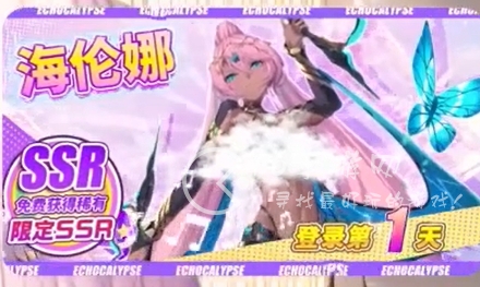 绯色回响最具性价比角色推荐 最强ssr英雄角色排行榜