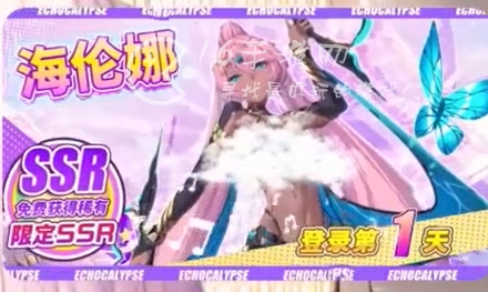 绯色梦境亲测有效礼包码3个 官方通用所有兑换码一览