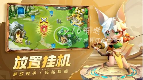谁是高手最新兑换码 小编实测可用礼包码8个