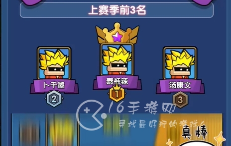 时空边际微信小程序永久有效兑换码 长期通用7个官方礼包码大全