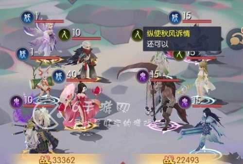 幻之封神平民最强阵容 3套强力阵容推荐