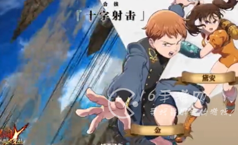 七人传奇光与暗之交战角色排行 ssr英雄强度榜