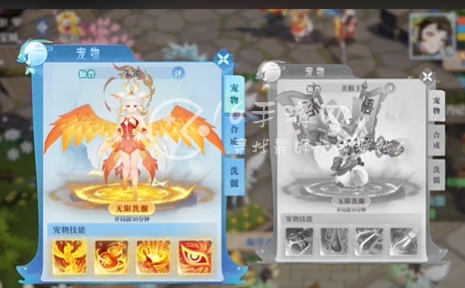 仙凡幻想长期通用礼包码 最新有效兑换码大全 仙凡幻想长期通用礼包码 最新有效兑换码大全