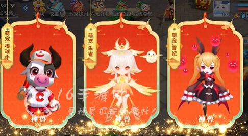 仙凡幻想长期通用礼包码 最新有效兑换码大全