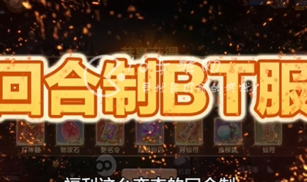 西天灵宠红包版能赚钱吗 红包版拿不到怎么办