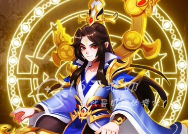 妖仙星录所有亲测有效五个礼包码 长期通用兑换码一览