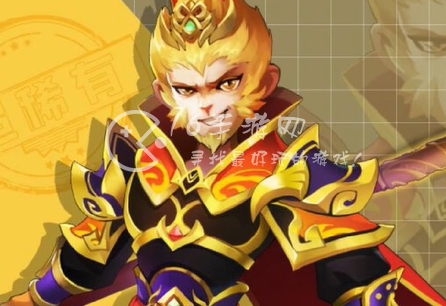 西游高爆版激活码领取 专属红宠礼包兑换码一览