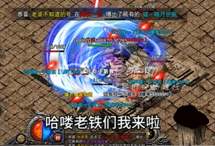 魔神之战微信小程序永久礼包码2023 最新通用兑换码大全