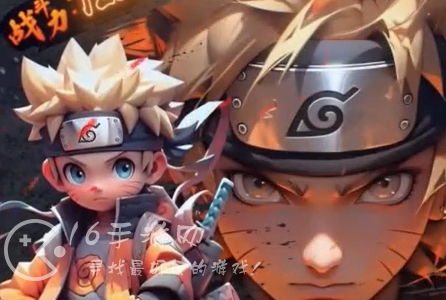 影忍传说微信小程序永久兑换码 长期有效礼包码汇总