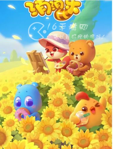 开心消消乐体力兑换码最新2023（内含超多奖励礼包码）