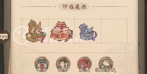 这城有良田升星规则 升星材料有哪些