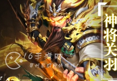 止戈之战微信小程序礼包码 永久通用五个兑换码大全