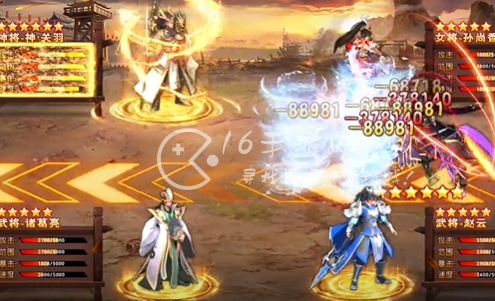 止戈之战微信小程序礼包码 永久通用五个兑换码大全