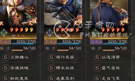 三国志战略版陈仓之战TOP阵容 陈仓之战顶级9套阵容搭配推荐