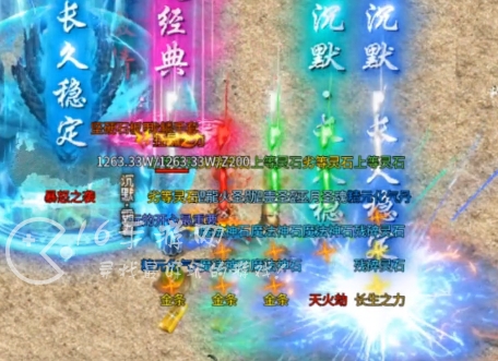 天意沉默永久有效兑换码 真实可用128礼包码一览