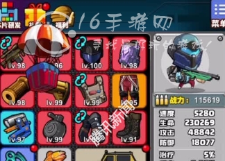 最牛射击手微信小程序礼包码 真实可用兑换码大全