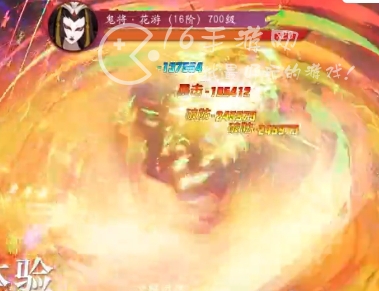 山海与妖灵红包口令赚钱攻略 红包提现赚钱是不是真的 山海与妖灵红包口令赚钱攻略 红包提现赚钱是不是真的