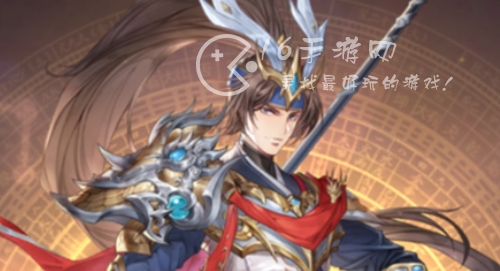 古惑三国志礼包码大全合集(内置8个有效可用兑换码汇总)