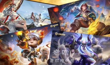 王者荣耀周年庆返场投票几号开始 2023年周年庆投票皮肤什么时候结束