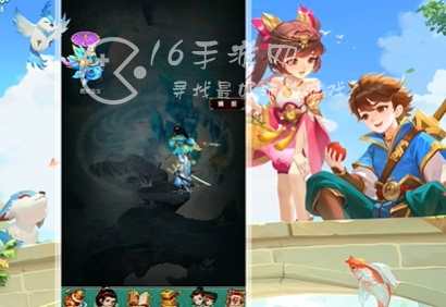 逍遥情缘能搬砖吗 新手指南之常见搬砖攻略大全