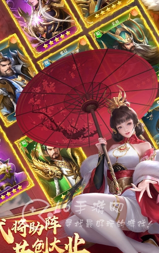 微信小程序止戈之战礼包码大全 10个全网通用兑换码合集