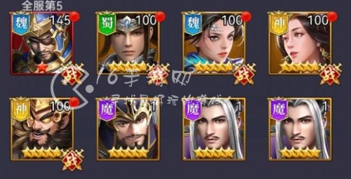 止戈之战小程序版本阵容搭配 游戏T0阵容推荐