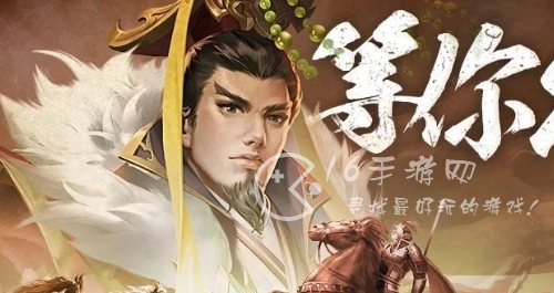 止戈之战值得练的武将有哪些 哪个武将最强分享 止戈之战值得练的武将有哪些 哪个武将最强分享