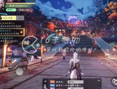 山海与妖灵礼包码在哪里兑换 最新通用15个官方兑换码合集