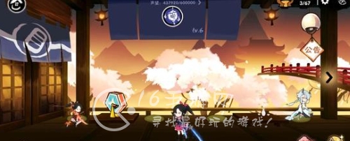 忍者必须死3兑换码最新 12个礼包码永久有效