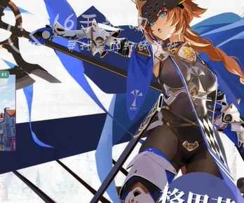 绯色回响平民最强阵容 新手零氪通用阵容搭配一览