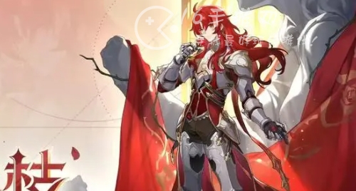 崩坏星穹铁道1.5卡池爆料 1.5角色是什么