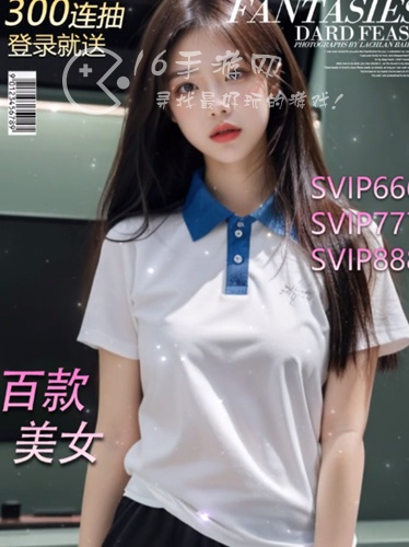 仙女我很乖恋爱养成兑换码合集 最新礼包码大全