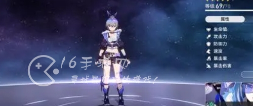 崩坏星穹铁道银狼什么时候复刻 银狼复刻时间是什么时候