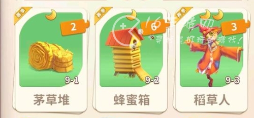 改装大作战卡牌几级解锁 卡牌怎么获得