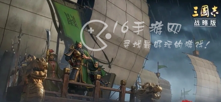 三国志战略版襄樊之战船只技术学哪个好 船只技术怎么选最适合