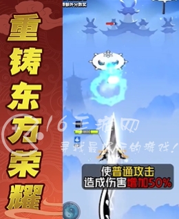 飞吧龙骑士兑换码11月最新 长期有效ssr礼包码六个